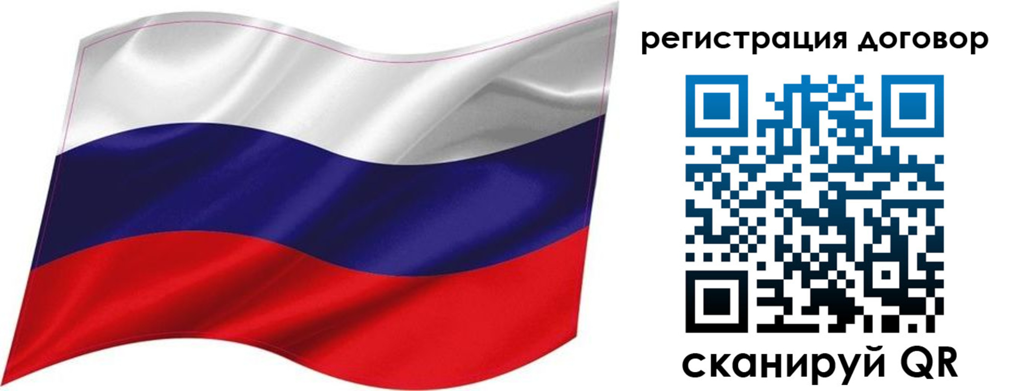 найти адрес прописки в Кодинске